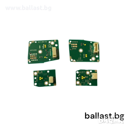 Лед платки Set Audi A6 C8 Full Led