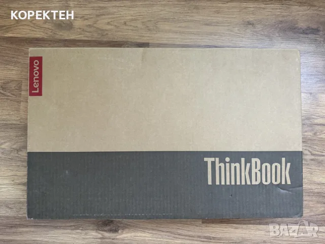 Празна Кутия от Лаптоп Lenovo ThinkBook 15.6“