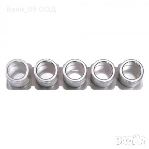 Сет канистерчета за подправки с магнитна стойка, снимка 5 - Аксесоари за кухня - 34763286