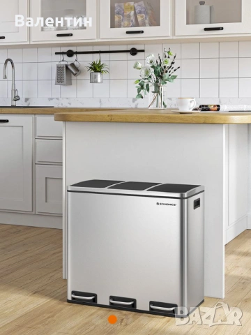 Кош за рециклиране 3х18 литра