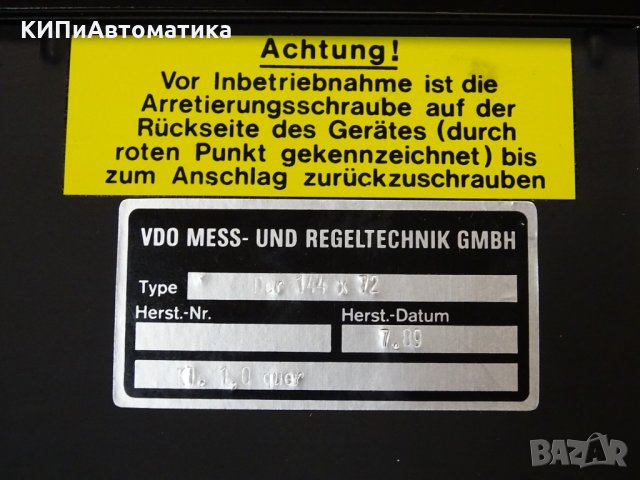 Панелен манометър VDO MESS Der 144x72 150 лв, снимка 6 - Резервни части за машини - 35891211