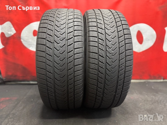 265 45 21, Зимни гуми, GripMax SureGripProWinter, 2 броя, снимка 2 - Гуми и джанти - 52041478