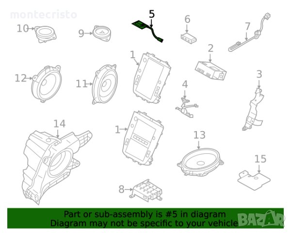 GPS Антена Subaru Outback BT (2019-2023г.) 86277FL10A, снимка 5 - Части - 42572190