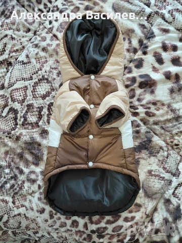 Топло кучешко яке, снимка 2 - За кучета - 53695576
