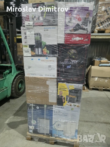 Миксирани палета Немски Стоки - Стойност на пале €2700-€3000, снимка 3 - Друга електроника - 53726040