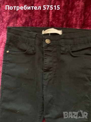 Tally Weijl и други дънки, снимка 11 - Дънки - 36468145