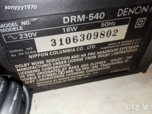 DENON DECK-ВНОС SWISS 0901260735, снимка 7 - Декове - 53039341