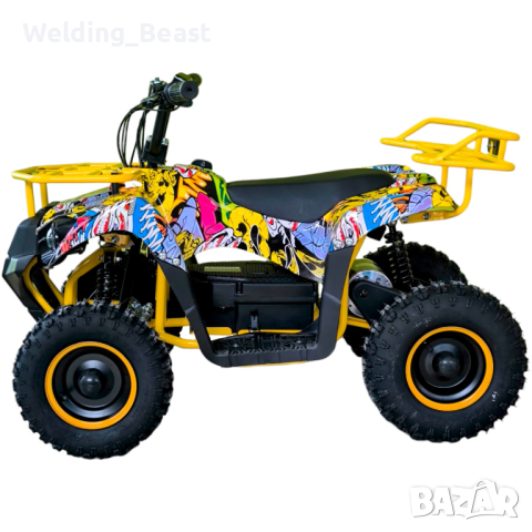 Max Motors ATV Детско електрическо АТВ 1200W Blue Camouflage, снимка 5 - Мотоциклети и мототехника - 44554137