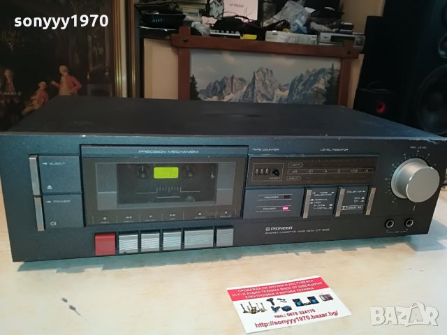 pioneer stereo deck-made in japan 2508211142, снимка 1 - Декове - 33916906