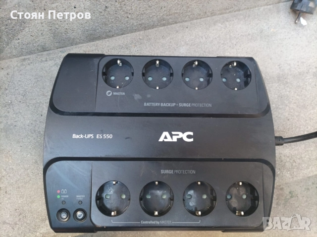 UPS APC, снимка 4 - UPS захранвания - 52424289