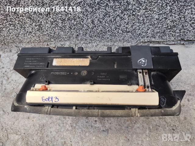 Километражи Голф 3 дизел, снимка 3 - Части - 51474290