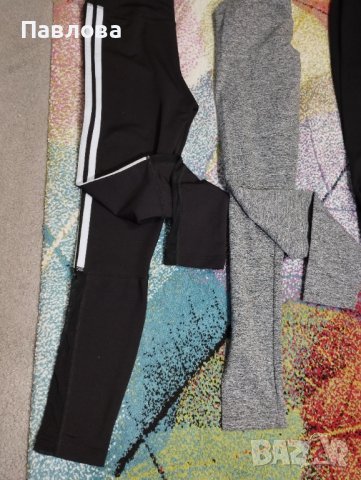 Нови качествени клинове S/M, снимка 1