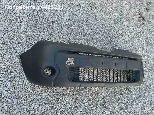 предна броня Renault Kangoo 2013-2021 г. #201SA., снимка 2 - Части - 49675635