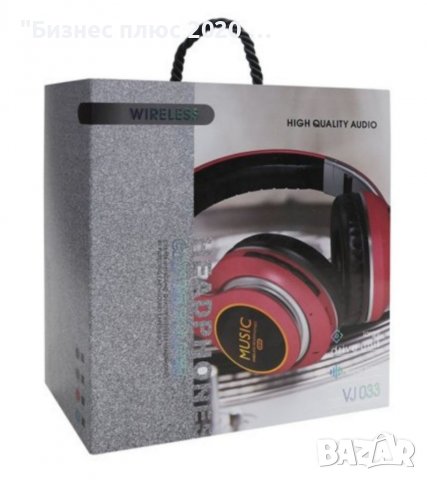 Безжични блутут слушалки VJ033-Сини/Червени, снимка 1 - Bluetooth слушалки - 39060229