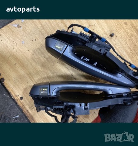 Bmw e70 външни дръжки предна дясна и задна лява врата, снимка 4 - Части - 40573710