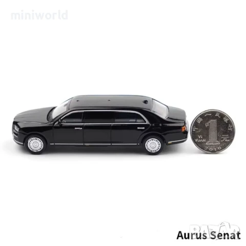 Aurus Senat президентски автомобил - мащаб 1:64 на MASSDI моделът е нов в кутия, снимка 4 - Колекции - 51371441