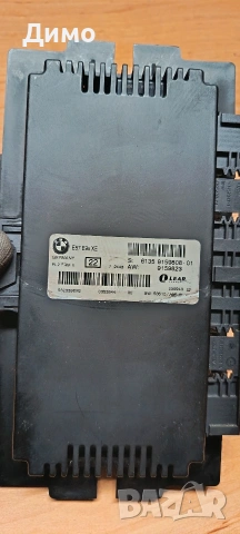 FRM Модул Светлини BMW E81 E87 E90 E91 E92 E93 Лайт Модул Фарове БМВ Е87 Е90 Е91 Е92 Е93 light 