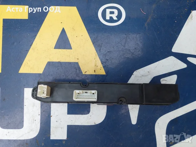 Панел с бутон за аврийни светлини за KIA CEED - 1.6 - 2008г., снимка 2 - Части - 56230159