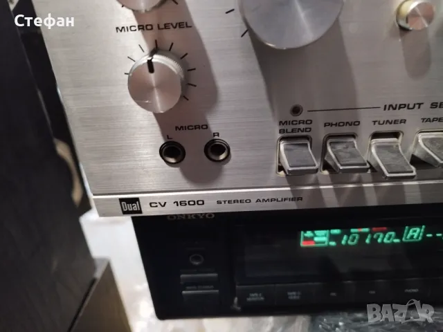 Dual CV 1600, снимка 4 - Ресийвъри, усилватели, смесителни пултове - 49741678