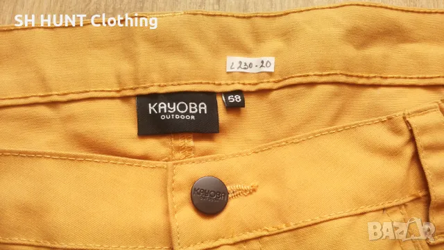 KAYOBA OUTDOOR Stretch Trouser размер 58 / 3XL панталон със здрава и еластична материи - 1160, снимка 11 - Екипировка - 50381073