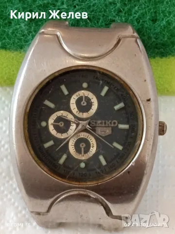 Четири ретро часовници SEIKO,ROLEX за КОЛЕКЦИОНЕРИ 44960, снимка 8 - Мъжки - 55909661