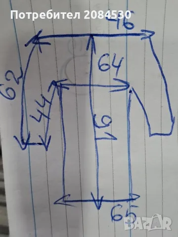 Дамско дълго яке със сваляща се качулка  ,,BONITA"  -N:44 (немско), снимка 16 - Якета - 49695391