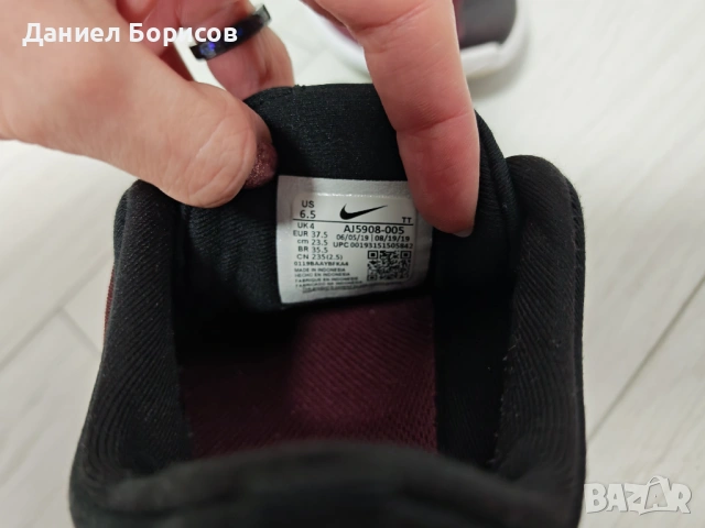 Колекция от Маратонки и Обувки - 37, 37.5 и 38ми размер - премиум, снимка 14 - Маратонки - 53222034