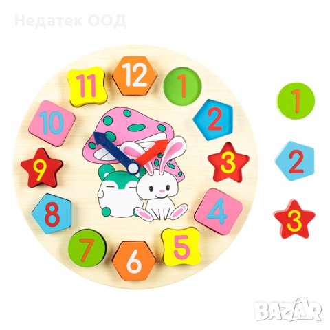 Дървен пъзел, Часовник , 12 части, 25 см, снимка 2 - Игри и пъзели - 40264388