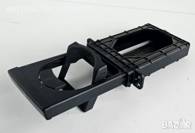 Къпхолдър Чашкодържач Cuphoder Тойота Авенсис Т25 Toyota Avensis T25, снимка 2 - Части - 51410430