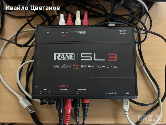 Rane SL 3 - USB 2.0 Interface for Serato Scratch Live