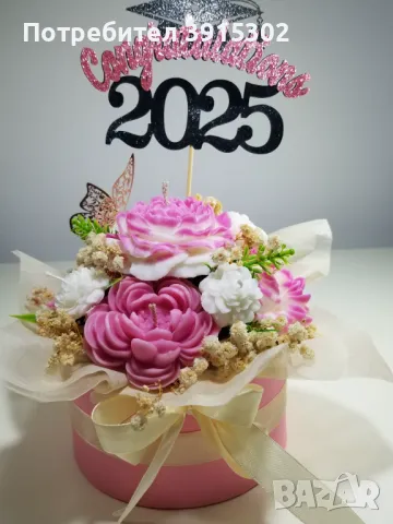 Букет от соев восък, снимка 6 - Други - 49778456