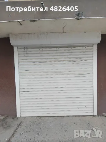 Гаражна ролетна врата