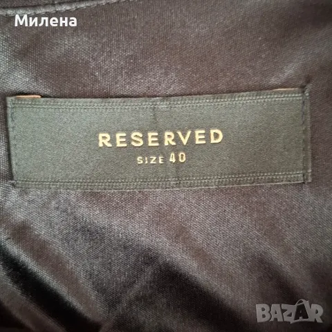 Дамска официална рокля Reserved 40 - нова, снимка 5 - Рокли - 50202011
