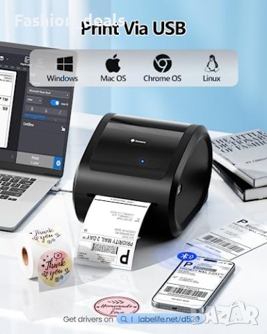 Нов Phomemo D520-BT Bluetooth Принтер за Етикети 4x6 - Термален, снимка 3 - Друга електроника - 42740534