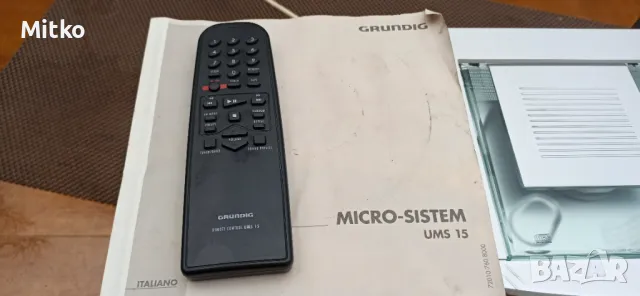 Система Grundig с тонколони и Bluetooth + дистанционно, снимка 3 - Аудиосистеми - 49792126