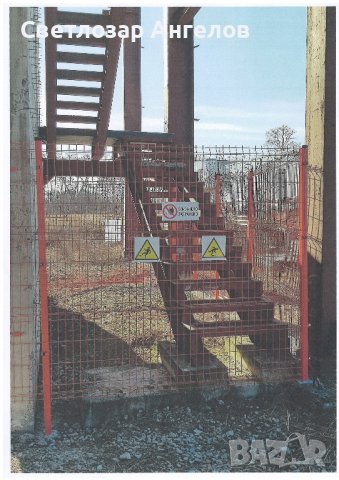 Продава складове в Пловдив, снимка 10 - Складове - 39574915