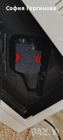 Кафемашина Delonghi magnifica S, снимка 5 - Кафемашини - 48898393