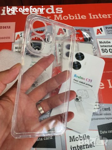 Realme C53,C55,C33,C35,C31,C25Y,C11 удароустойчив прозрачен гръб, снимка 8 - Калъфи, кейсове - 42050753