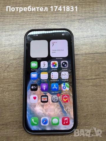 iPhone 14 Pro 128gb