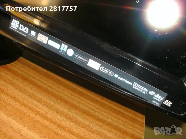 TV Panasonic Viera - LCD HDMI TV - 110 cm, снимка 2 - Телевизори - 47778456