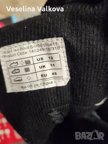 Мъжки апрески,  45 номер, снимка 5 - Маратонки - 49032360