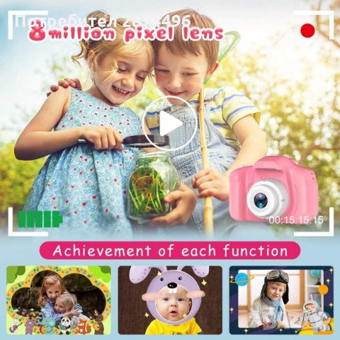 3253 Дигитален детски фотоапарат, снимка 2 - Образователни игри - 35818910