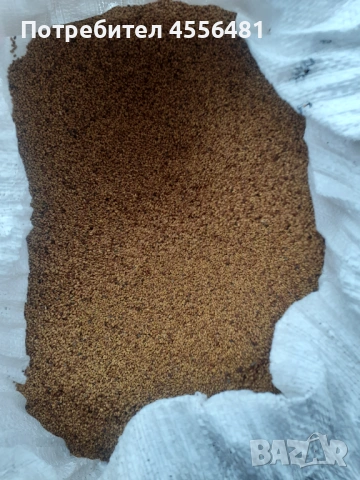  Семе люцерна Плевен 6