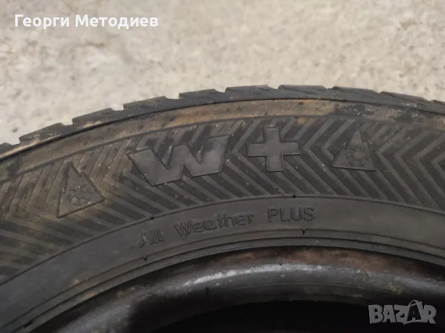 Зимни гуми NOKIAN 14", снимка 8 - Гуми и джанти - 48318342