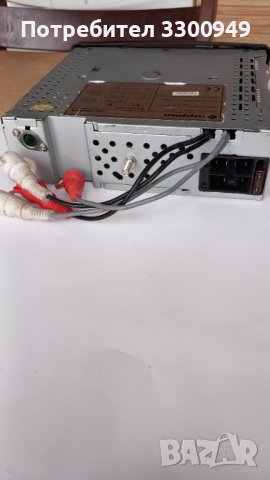 Авто цд плеъп ДИПОН, снимка 11 - Ресийвъри, усилватели, смесителни пултове - 38816281