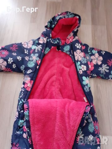 Детски космонавт , снимка 2 - Бебешки ескимоси - 41921982