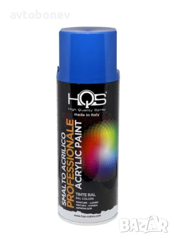 Акрилна спрей боя HQS RAL-5003 Сапфирено синьо-гланц 400мл.