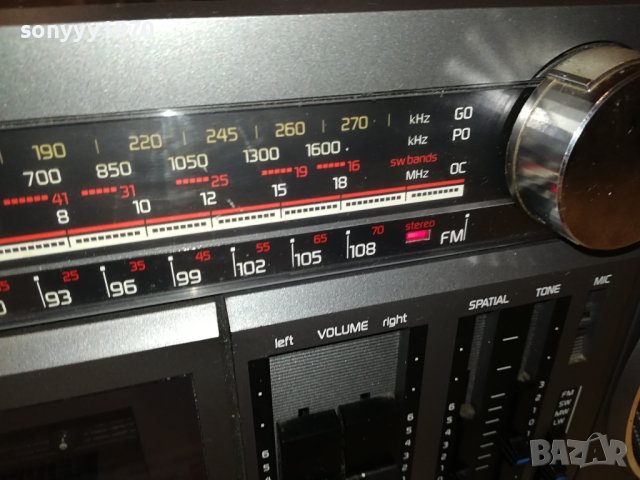 philips d8234 made in austria 3007231031LKOR, снимка 9 - Радиокасетофони, транзистори - 41701098