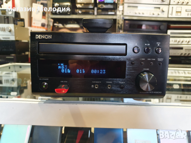 Ресийвър Denon RCD-M38DAB Има радио, диск, usb, aux - 2, RDS, MP3. Като ново. Оригинално дистанционн, снимка 8 - Ресийвъри, усилватели, смесителни пултове - 44552759