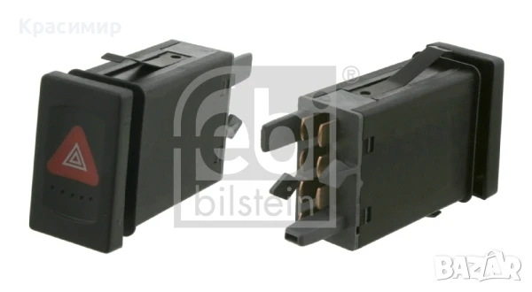 КЛЮЧ АВАРЙНИ СВЕТЛИНИ ЗА PASSAT, снимка 2 - Части - 50914251